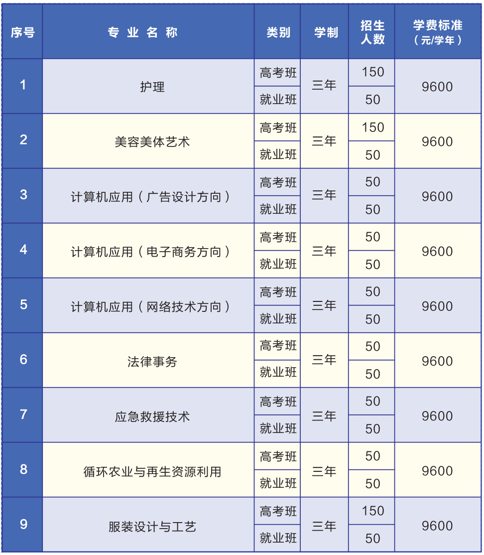 b6d01da2-7304-40e9-a6d4-505326124ee6.png